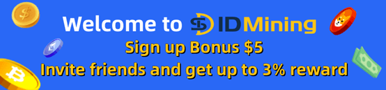 IDMining